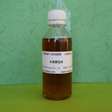 常減(jian)壓裝置用(yong)水溶性緩(huan)蝕劑