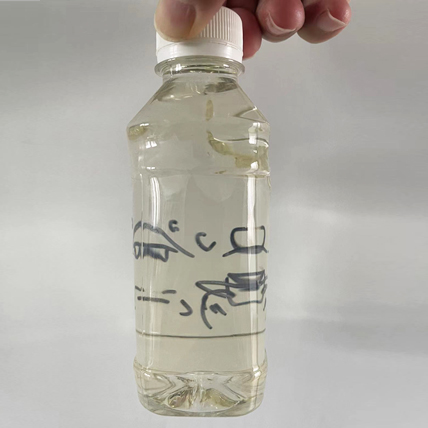 污(wu)泥脫水劑(ji)